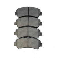Pastilla De Freno Para Nissan X-trail