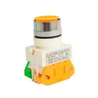 pulsador parada amarillo 22mm 1nc-bekam