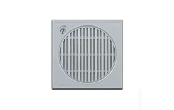Timbre Electronico De 12v C/ 3 Sonidos - Claro Bticino Ref Hc4355/12