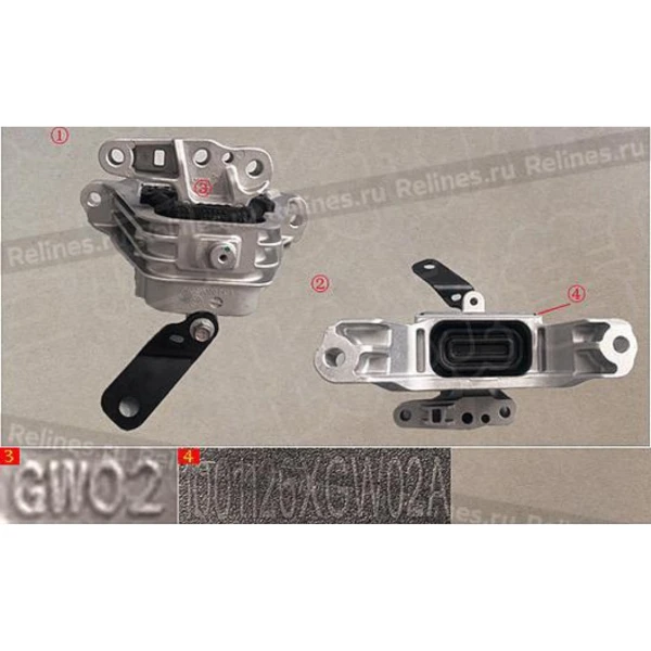Soporte motor para haval jolion 2021 2025 1.5 original