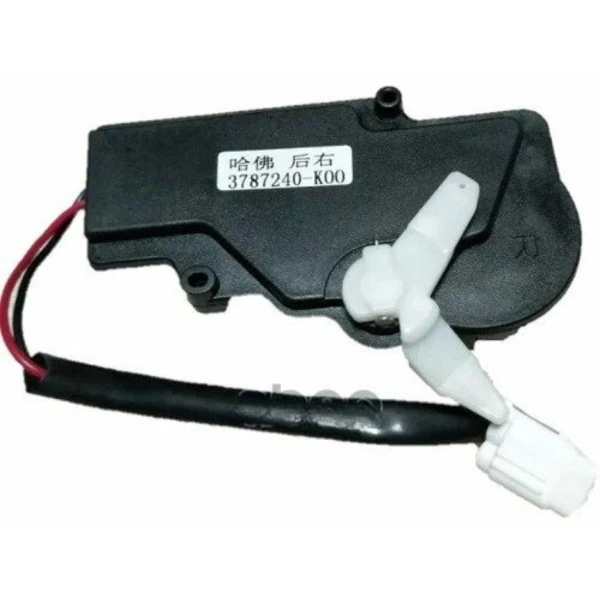 Chapa Puerta Para Great Wall Wingle 2.8 Original