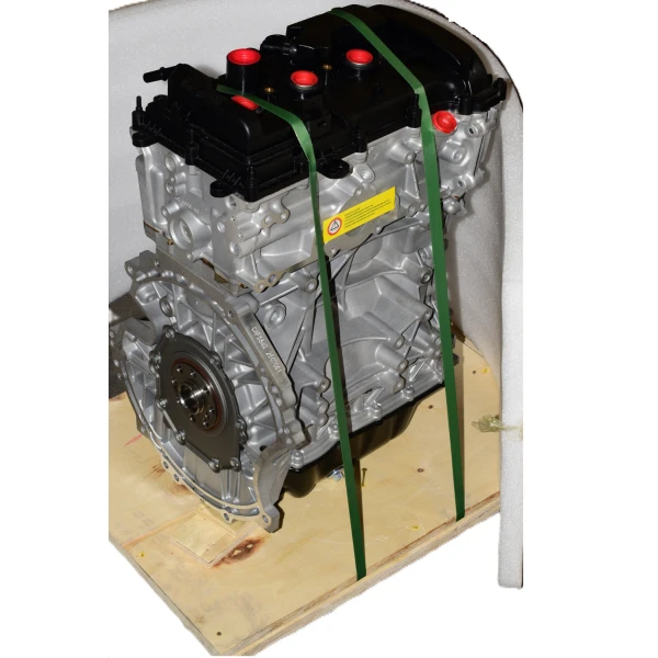 Motor Para Ford Ecosport 2018 2021 1.5 12v Dragon Bencina