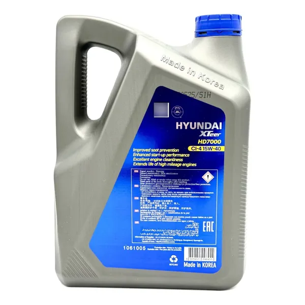 HYUNDAI XTEER HD7000 15W40 CI-4/SJ SINTETICO 6 LITROS - Aceite De Motor | ClickRepuestos