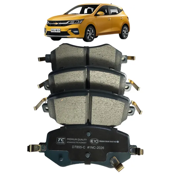 Balata para chevrolet aveo 2004 2016 1.4