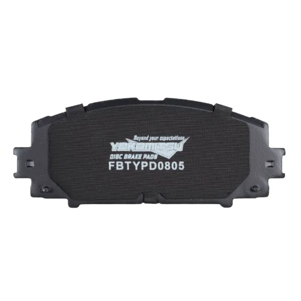 Juego de pastillas de frenos para toyota yaris 2006 2013 1.5 - Juegos De Pastillas De Frenos | ClickRepuestos